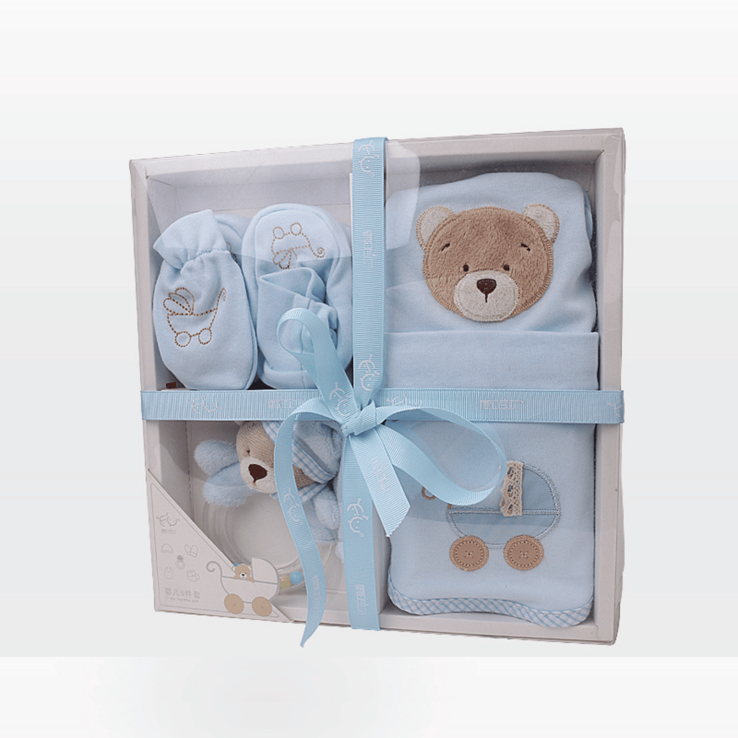 New Born Gift Set (Blue)